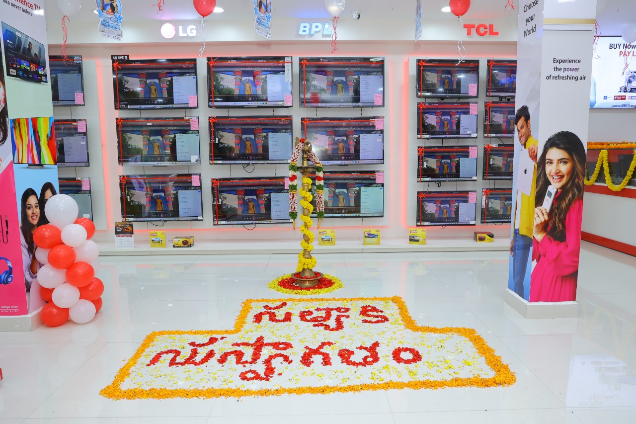 Sathya