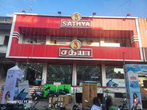 Sathya