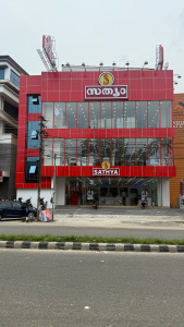 Sathya