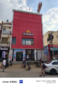 Sathya