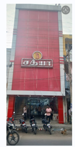 Sathya