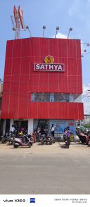Sathya