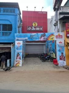 Sathya