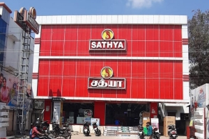 Sathya