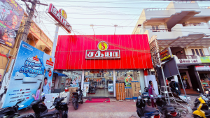 Sathya
