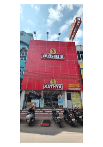 Sathya